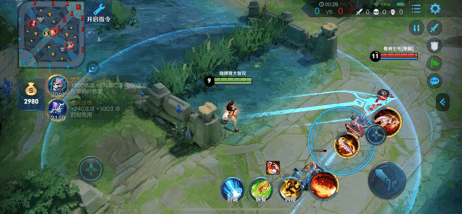 王者荣耀：不知火舞深度教学攻略（四套基本连招与三条实战思路）