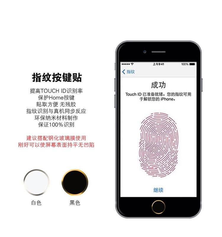 曾經(jīng)的夢(mèng)想機(jī)型，堪稱經(jīng)典的iphone5S