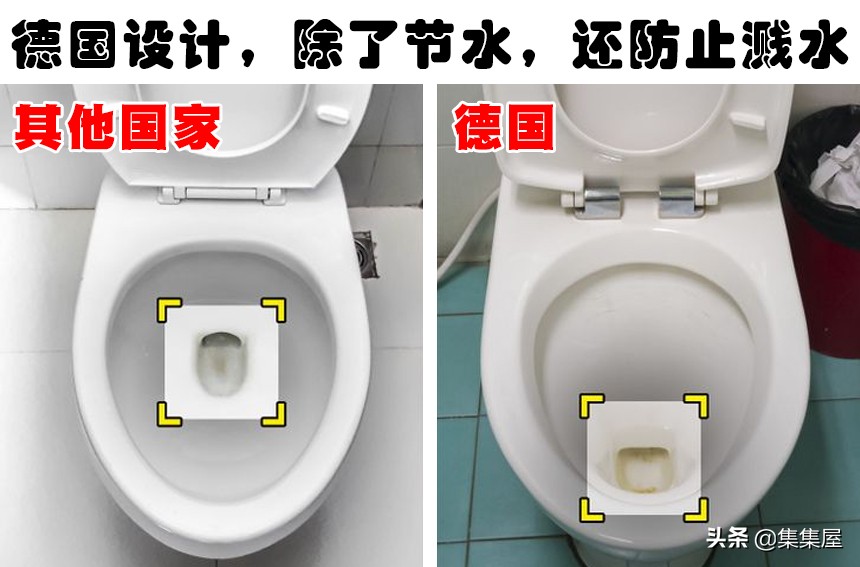 Are toilets the same everywhere in the world?7 interesting facts about toilets from different