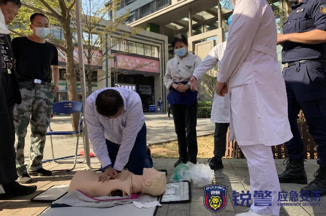 锐警应急安防：安全演练送平安！南石头街这场活动获市民频频点赞