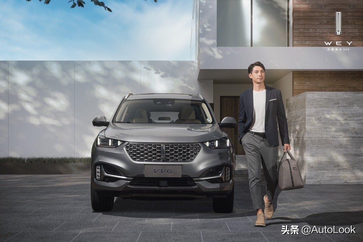 2021款VV6“爸气”上市！首发5款车型14.8万起