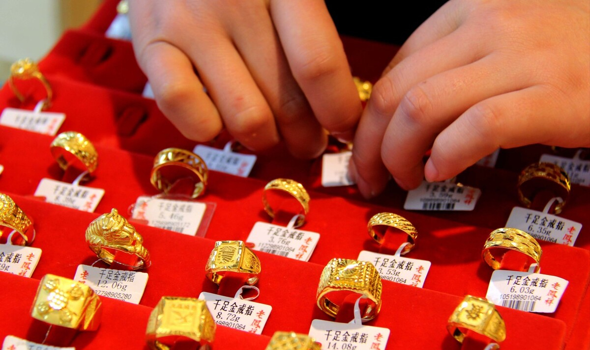 黄金价格暴跌降价，2021年7月30日国内各大城市千足金最新金价表