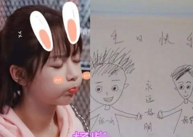 杨紫,Baby,杨幂画画,看到她的作品:一位被演