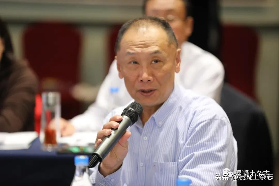 秘书长 钟伟荣与会人员纷纷就2020年混凝土行业运行状态及遇到的问题