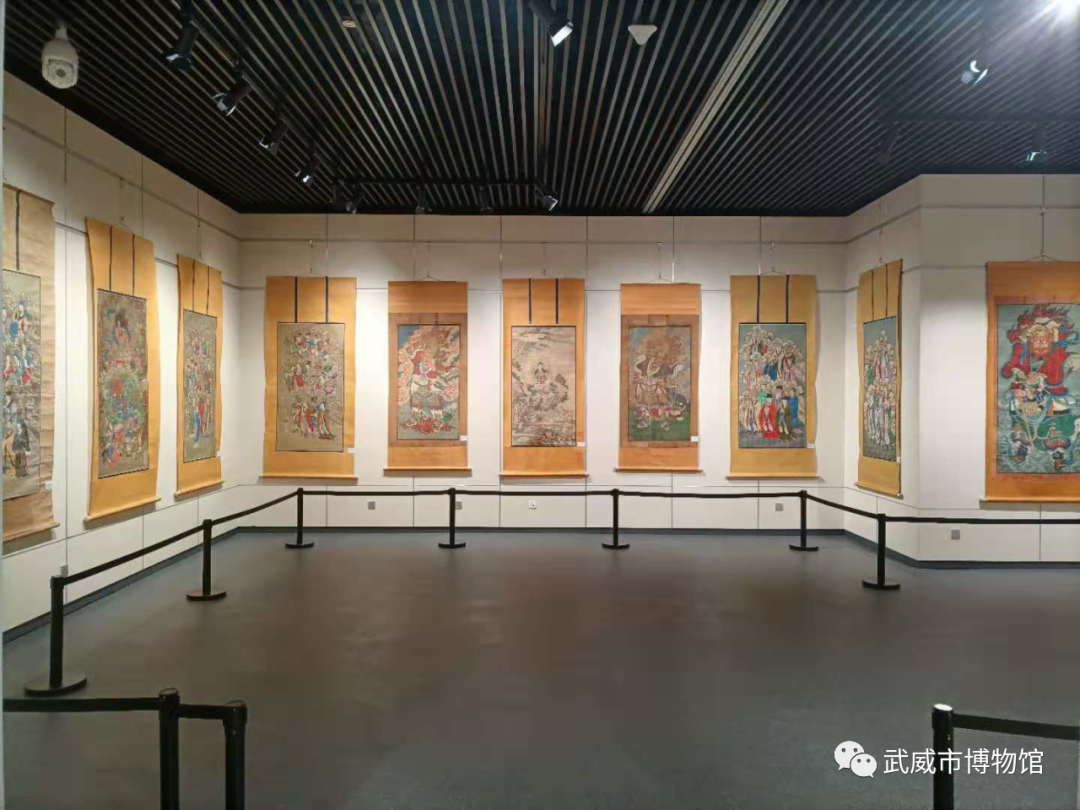 “可移动的敦煌壁画——武威市博物馆馆藏精品水陆画展”即将开展!