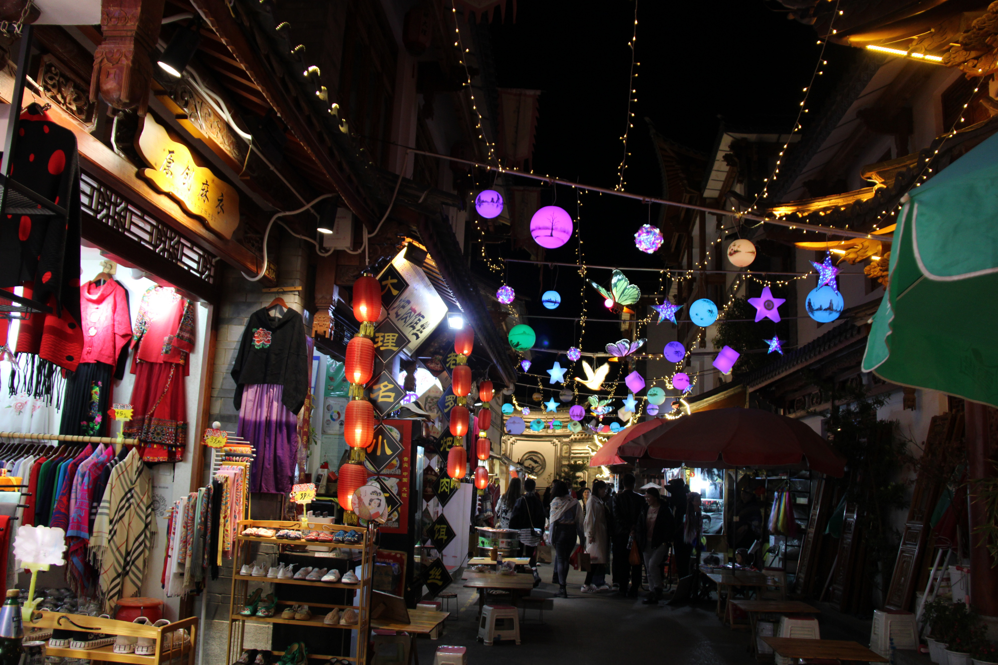 大理古城好不好玩?我替你游了