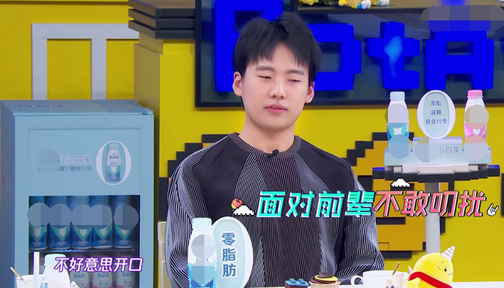 何炅魏大勋互加微信，居然是何炅主动的，但原因真的很暖心