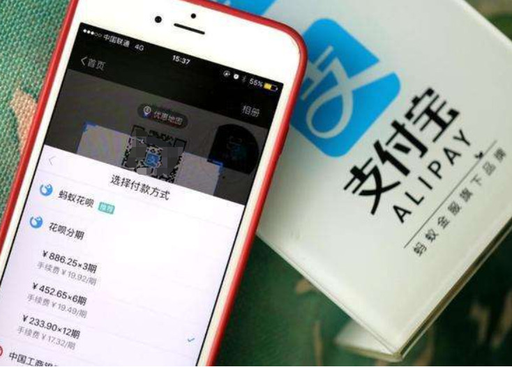 马云ATM梦实现：中国3大互联网巨头，马云独占2家