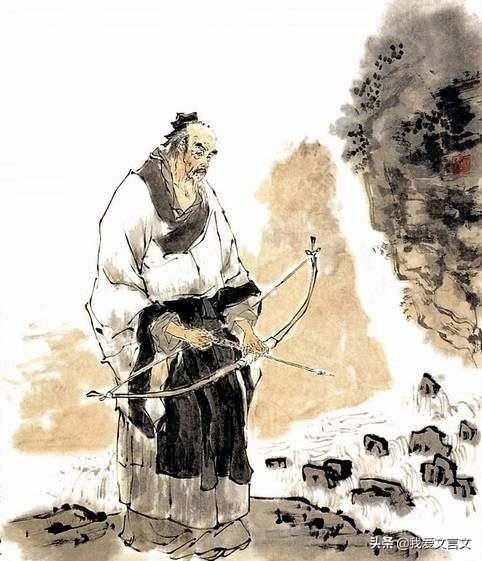 经典文言文赏析 | 关尹子教射