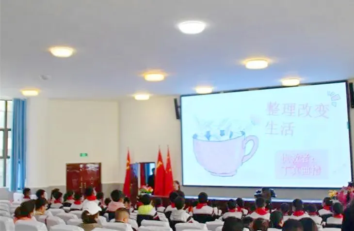 成都市双流区棠湖小学联合送教｜送教促提升 辐射共成长