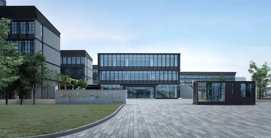 ARCHINA年度最受关注教育建筑项目TOP10名单发布