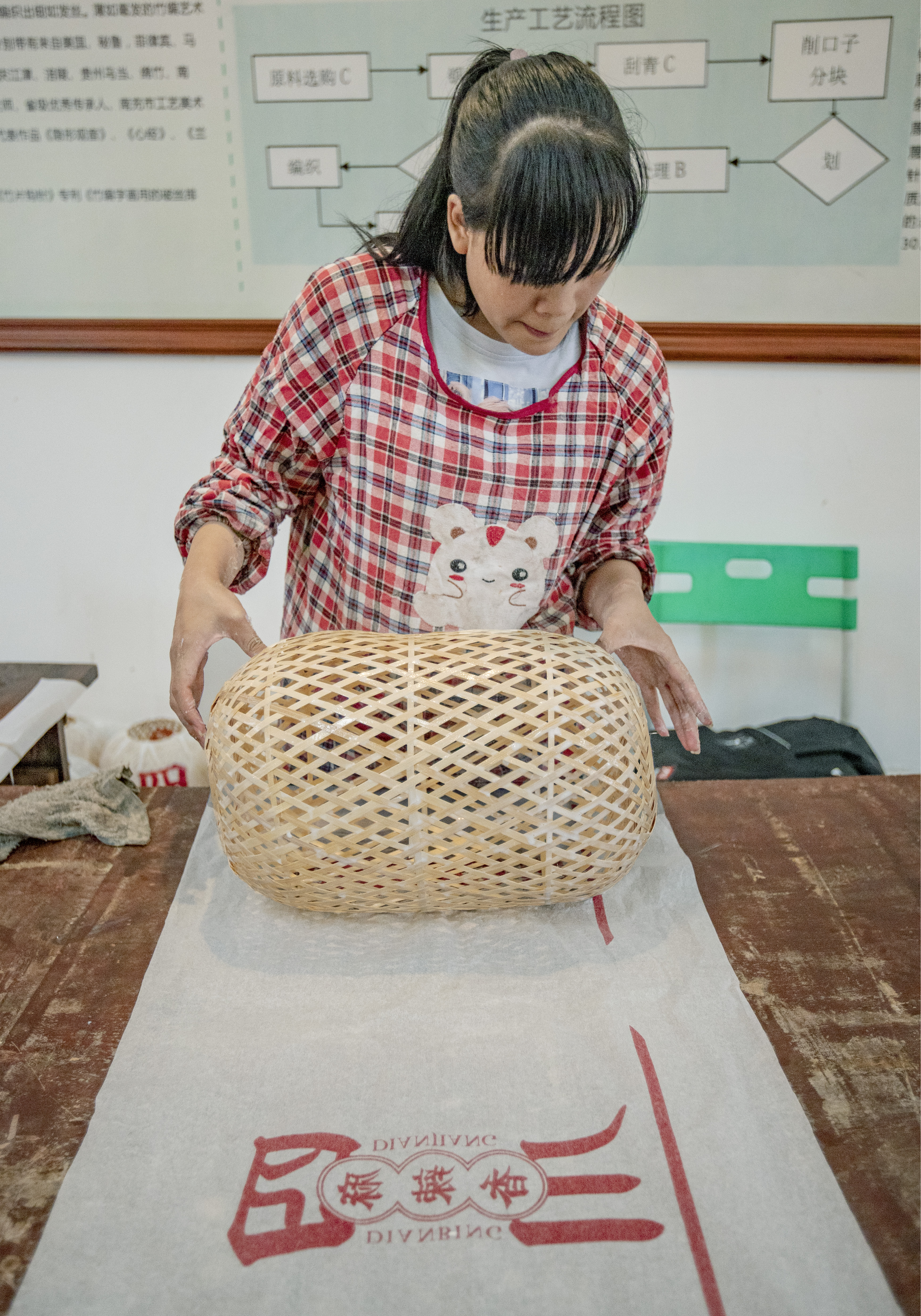 ũ���ں�����������˰��ϲ�ԭ��ũ��������η�