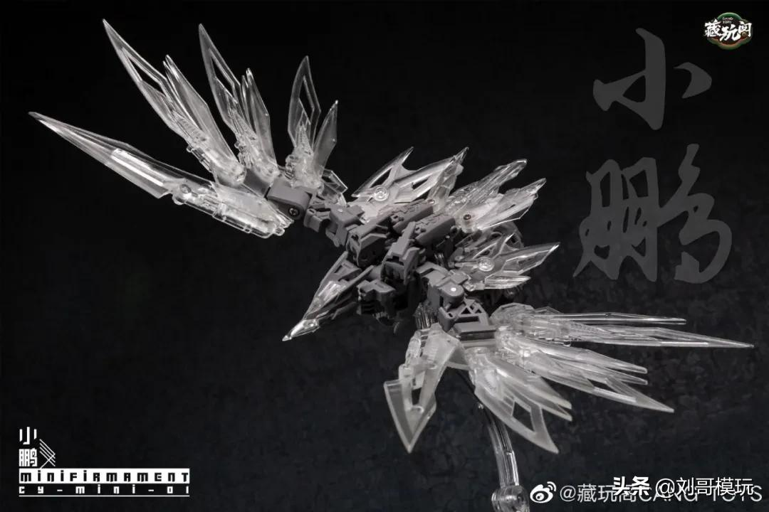 藏玩阁出小比例冲云霄?第一款小鹏颜值超高