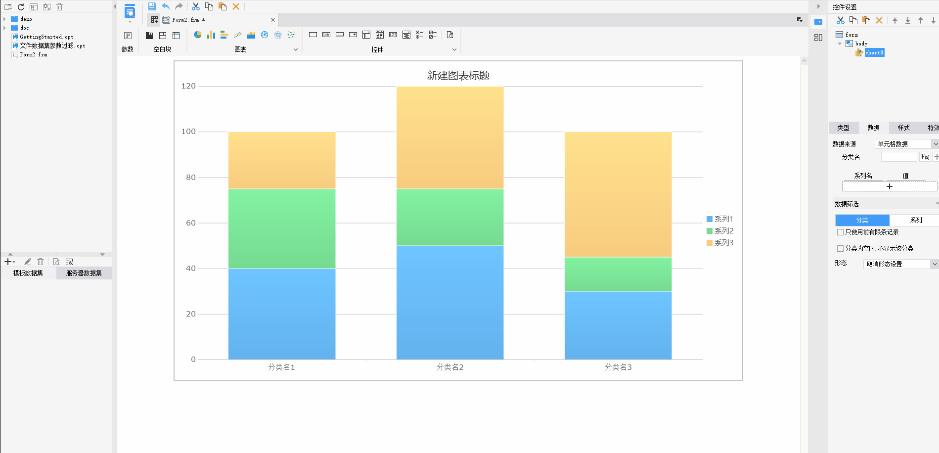 10张精美可视化大屏模板分享，加极简制作攻略！抓紧收藏