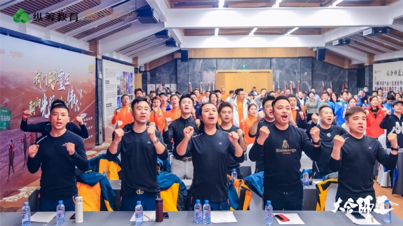 大合师道千企走戈壁英雄聚合之旅｜商学院MBA玄奘之路热血出征