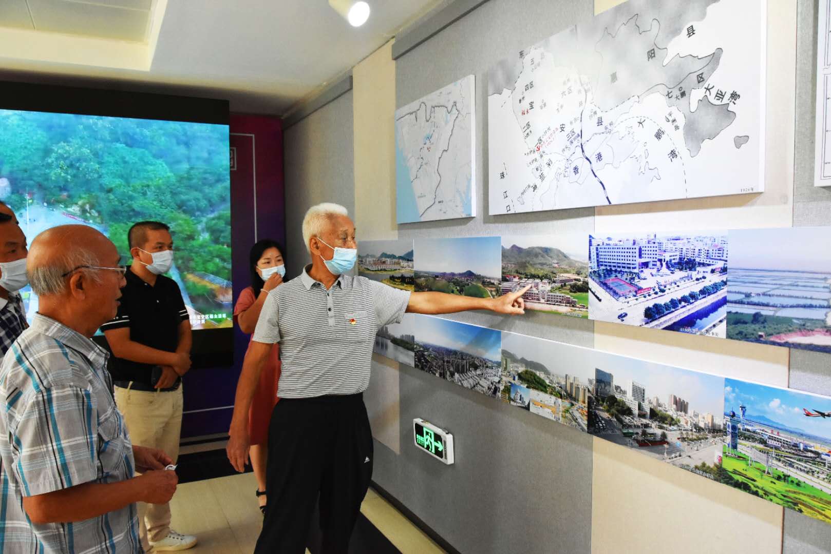 福永举办主题展览，回顾<font color=red>改革开放</font>以来街道的发展印迹