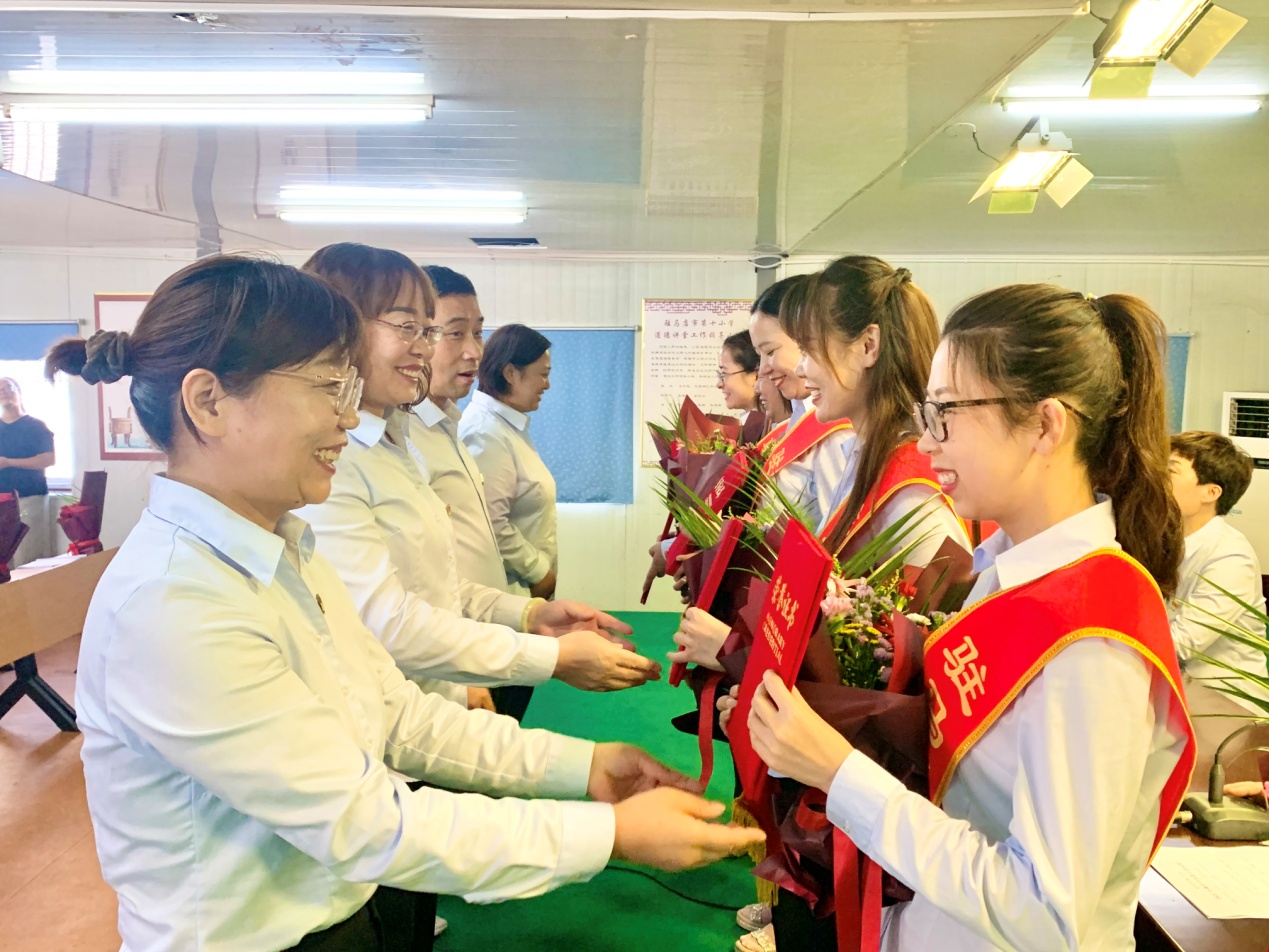 駐馬店市第十小學(xué)舉行2021年教師節(jié)表彰活動(dòng)