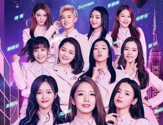 ​女星实体刊销量排名，吴宣仪断层第一，迪丽