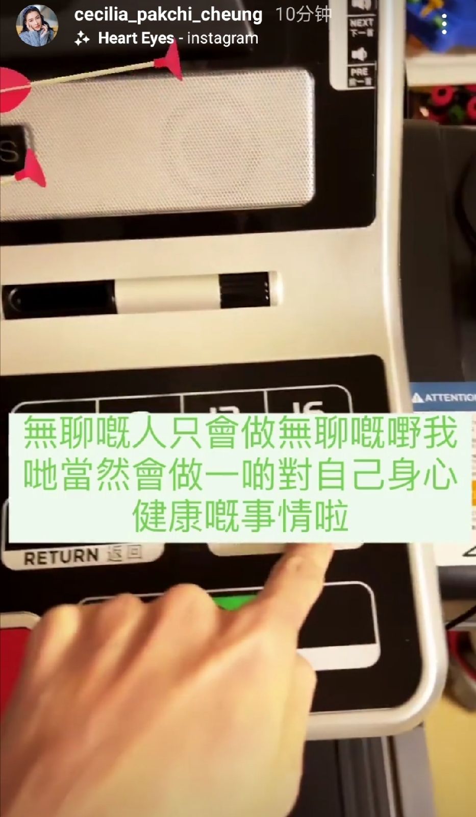 張柏芝陪兒子練射擊，煲雞湯犒勞兒子，Lucas個頭超媽媽