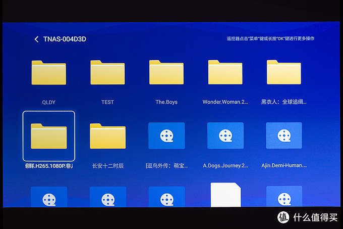 极米H3深度测评，满足你对智能投影的所念所想
