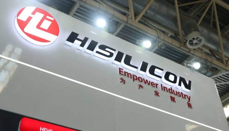 华为全新芯片正式发布！高通、苹果始料未及，