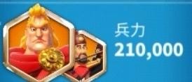 《万国觉醒》数据实测：亚历山大系列真正的单挑王组合？