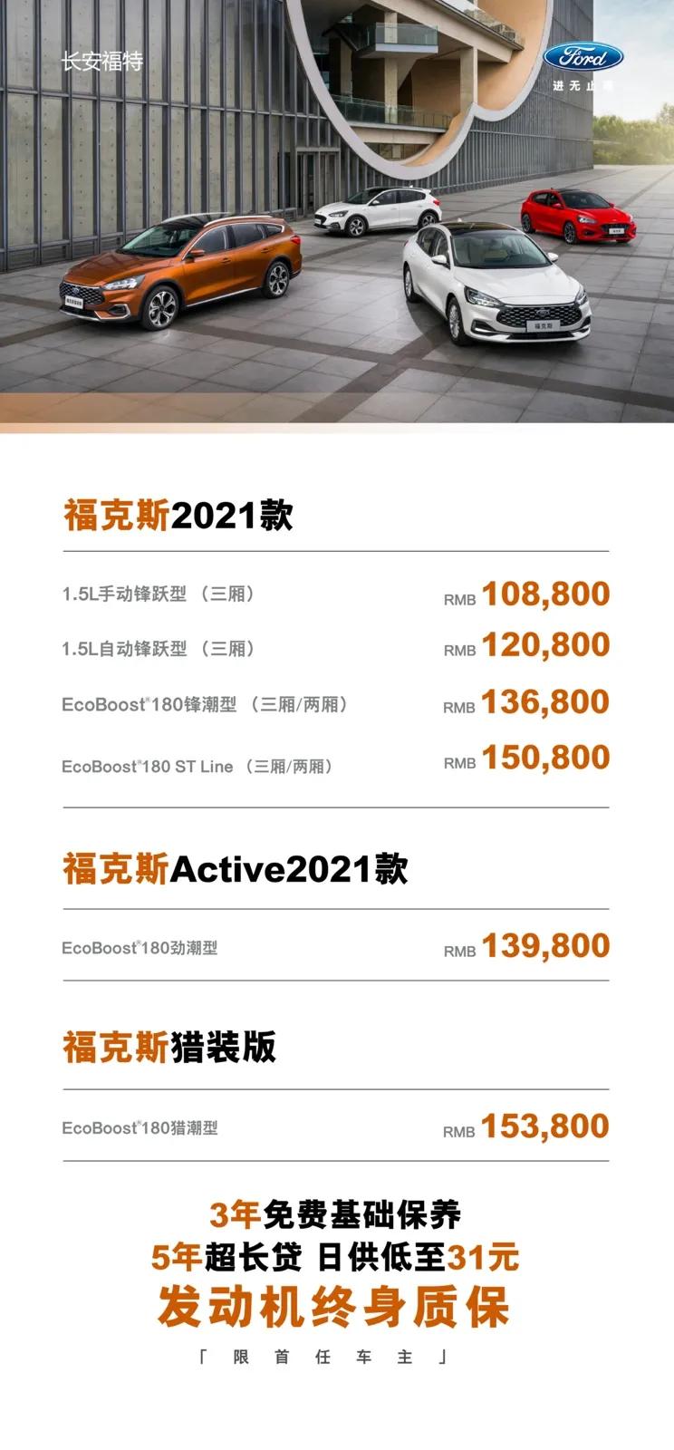 大河报汽车网
