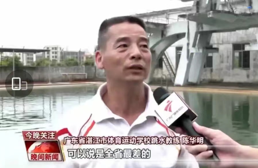 看了全红婵启蒙教练一番话，我顿悟为什么父母都要经历3次狠心