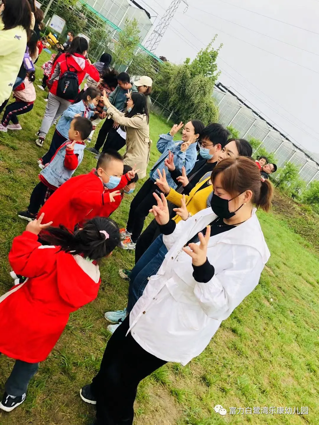 「活動回顧」:富力白鷺灣樂康幼兒園親子社會實踐活動走進新未來