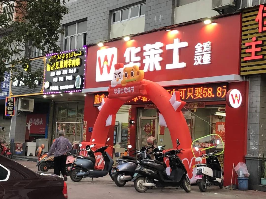 春节下沉市场见闻，11个现象昭示县城消费趋势