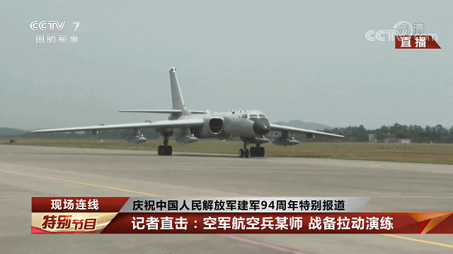 �й���-6KЯ��4öYJ-12A�ߵ����࣬�Ҿ������ƺ�������Σ�