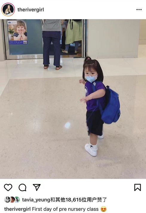 王祖藍帶女兒遊玩，下意識動作彰顯父愛，兩歲天韻肉嘟嘟愈發漂亮