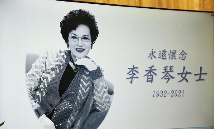 2021过去2个月离世的10位名人：最小25岁，最大8