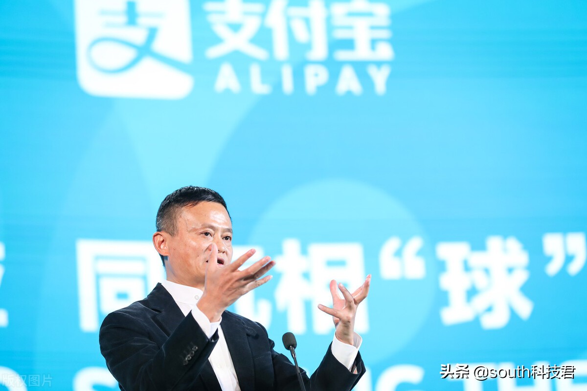 继央行与蚂蚁集团达成合作后，数字人民币接入支付宝