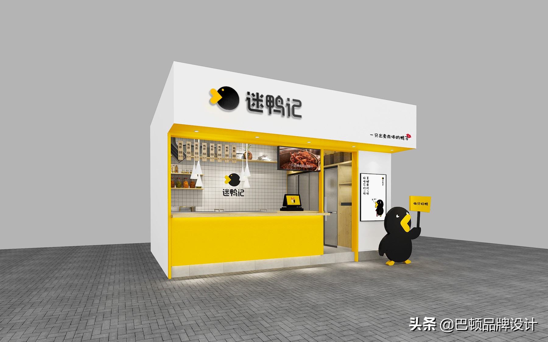 餐饮vi设计都需要注意什么问题？