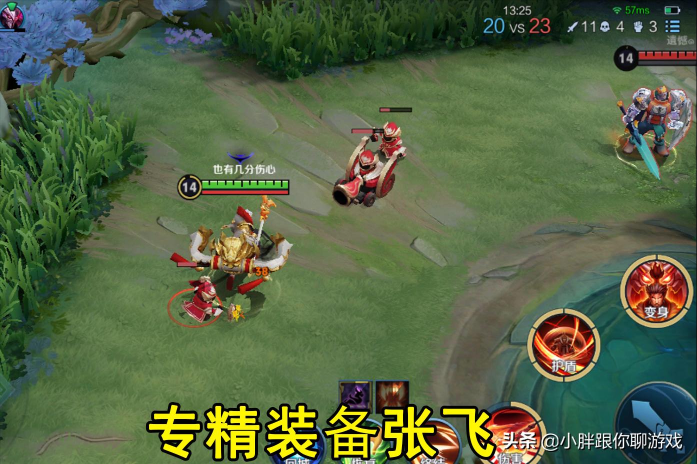 King of Glory cocreation gameplay is open, each hero has exclusive