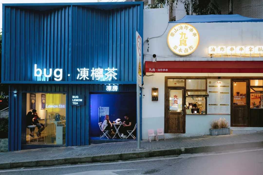 重庆旅游惊!竟然有人说重庆不适合旅游?