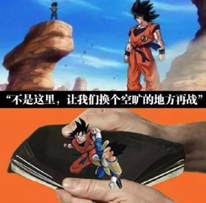 透過皮膚一眼就能看到內髒，這6種透明生物毫無隱私可言