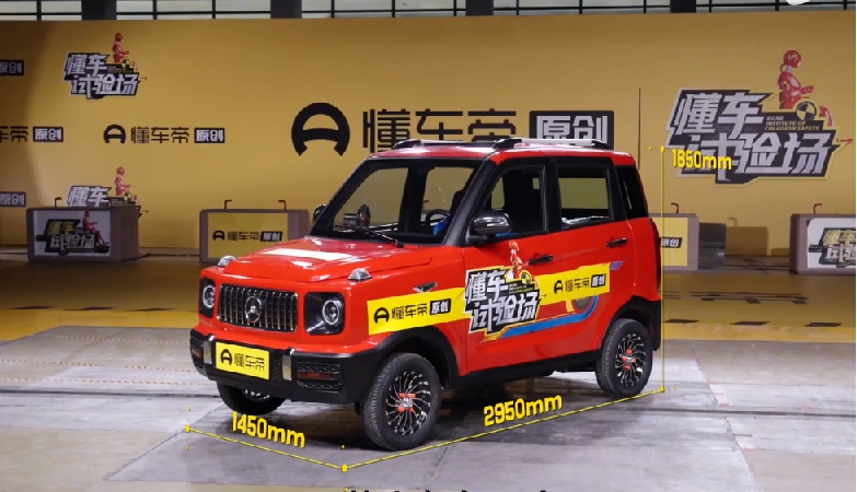 Wuling mini deals ev crash test