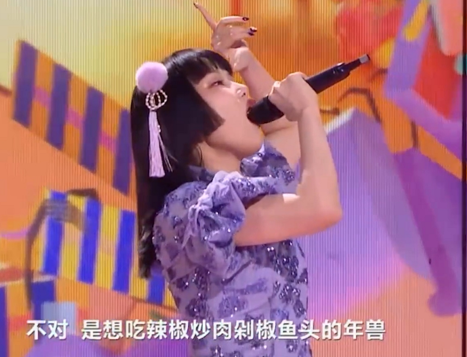 春晚|湖南卫视春晚黄龄疑似假唱 遭网友吐槽