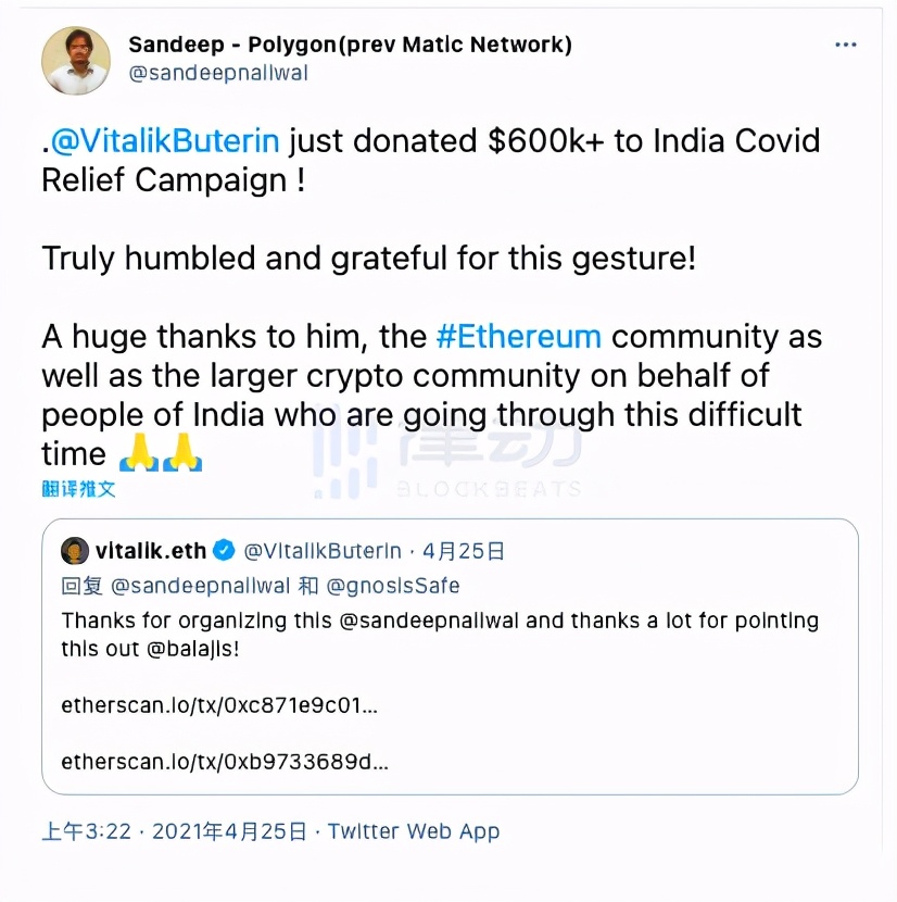 带崩币圈：V神屠杀动物、马斯克停收比特币