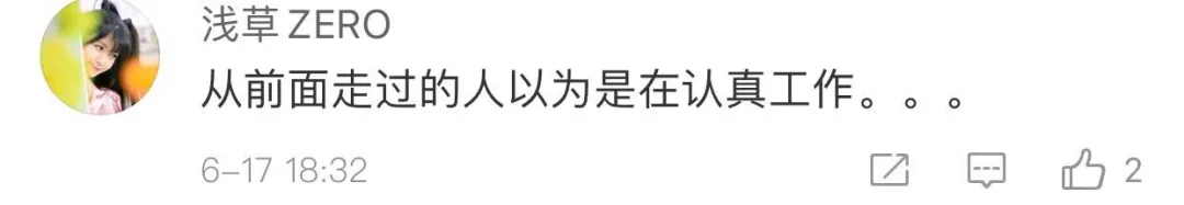 多名乘客体温超38℃,有人高达40℃!安检员却在
