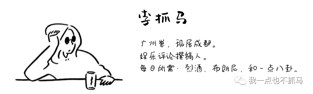 楊冪劉愷威當(dāng)年撕破臉，可不止是“夜光劇本”這么簡(jiǎn)單？