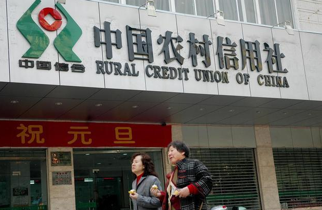 在农村信用社存入26万，一年能有多少利息？