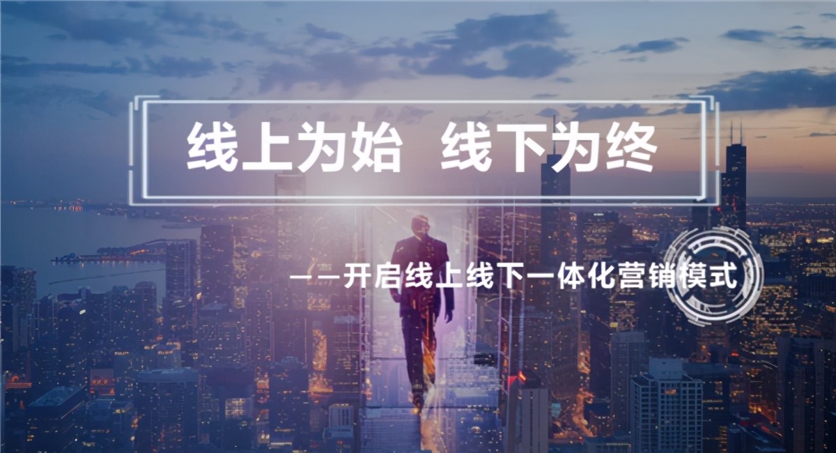 線上拍賣(mài)聯(lián)盟：全渠道布局 打造線上線下一體化服務(wù)體系
