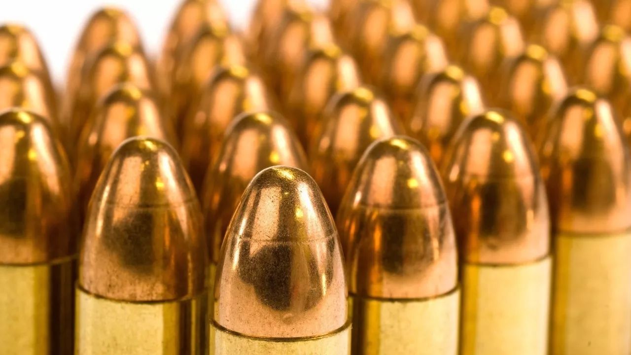 Does the bullet have a shelf life? What is the shelf life of bullets