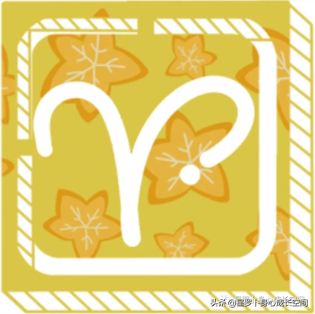 每日運勢 5月29日十二星座運勢 星羅卜身心成長空間 Mdeditor