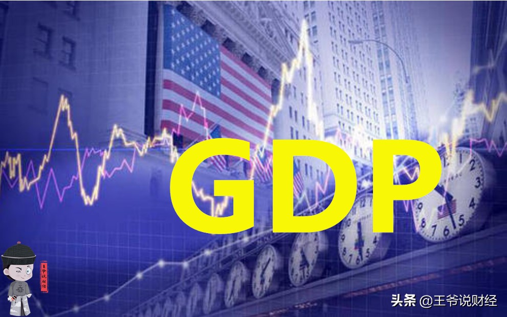 一場芯片荒突然來襲！ 華爾街投行警告：美國GDP或下滑1%？