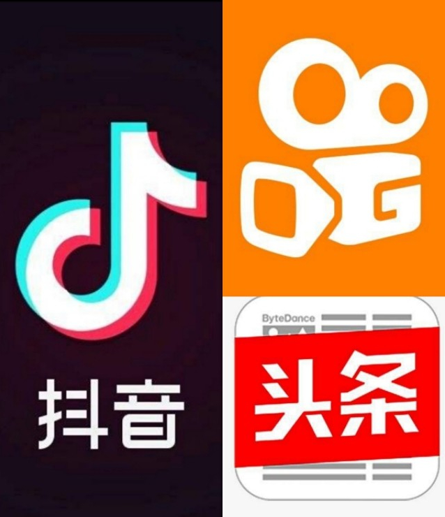 8月份使用率最高app排行榜新鲜出炉！前十名你都有在用吗？