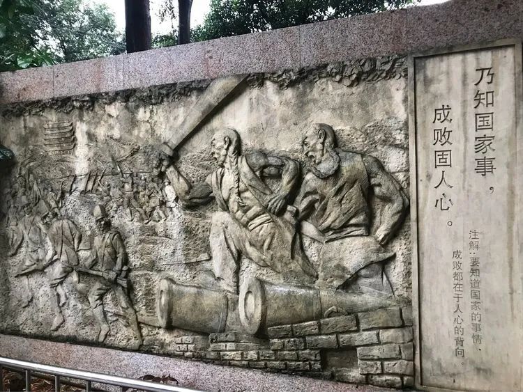 清代诗人张维屏七首佳作，开创近代爱国主义新诗风-第2张图片-非凡网